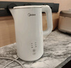 美的（Midea）電熱水壺家用電水壺燒水壺 雙層防燙 0涂層食品級304不銹鋼 1500W快速沸騰 1.7L大容量 HJ1705 曬單實拍圖