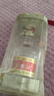 五糧液 普五八代 濃香型白酒 52度 100ml 單瓶 官方授權 曬單實(shí)拍圖