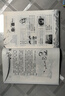 小學(xué)語(yǔ)文課文同步閱讀拓展 四年級上冊人教版 2024年秋季新版教材同步教輔課內外閱讀理解強化訓練題練習冊 曬單實(shí)拍圖