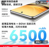 vivoY300 Pro 5G手機 6500mAh藍海電池 80W遠航閃充 7.69mm超薄機身 索尼5000萬(wàn)超清主攝 拍照 AI 鈦色 12G 512G 曬單實(shí)拍圖