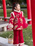 G.DUCKKIDS小黃鴨漢服女童套裝冬季新年兒童唐裝寶寶過(guò)年衣服女孩冬裝拜年服 紅色 90 建議1~2歲【 80-90cm】cm 曬單實(shí)拍圖