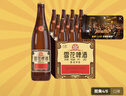 雪花啤酒【50萬(wàn)+人已購】經(jīng)典沈陽(yáng)老雪 640ml*12瓶 經(jīng)典醇厚 中秋送禮 曬單實(shí)拍圖