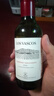拉菲（LAFITE）巴斯克酒莊 赤霞珠干紅葡萄酒187ml*6瓶 整箱裝 進(jìn)口紅酒 曬單實(shí)拍圖