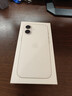 Apple/蘋(píng)果 iPhone 17 256GB 白色 支持移動(dòng)聯(lián)通電信5G 雙卡雙待手機 曬單實(shí)拍圖