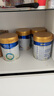 美素佳兒（Friso）皇家幼兒配方奶粉3段（1-3歲幼兒適用）800g*3 乳鐵蛋白 (新國標) 曬單實(shí)拍圖