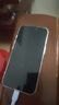 Apple/蘋(píng)果 iPhone 16（A3288）256GB 黑色 支持移動(dòng)聯(lián)通電信5G 雙卡雙待手機 曬單實(shí)拍圖