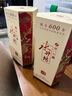 水井坊52度 濃香型白酒【喜宴專(zhuān)享】極速發(fā)貨 52度 500mL 2瓶 無(wú)紅包臻釀八號 曬單實(shí)拍圖