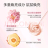半畝花田熱巴同款冰淇淋身體磨砂膏去角質(zhì)搓澡沐浴露男女洗澡搓泥寶250g 曬單實拍圖