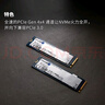 金士頓（Kingston）1TB SSD固態(tài)硬盤 M.2(NVMe PCIe 4.0×4) NV3系列 讀速6000MB/s AI 電腦配件 曬單實(shí)拍圖