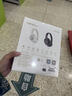 漫步者（EDIFIER）K710W 頭戴式調頻藍牙耳機 學(xué)習耳機 英語(yǔ)聽(tīng)力考試耳機 網(wǎng)課專(zhuān)用 適用蘋(píng)果華為小米OPPO 沙灘白 曬單實(shí)拍圖
