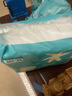 巴布豆（BOBDOG）新菠蘿拉拉褲XL碼36片（12kg-17kg）嬰兒尿不濕 超薄透氣 曬單實(shí)拍圖
