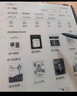 漢王（Hanvon）【新品】手寫(xiě)電紙本N10Pro二代10.3英寸電子書(shū)閱讀器墨水屏電紙書(shū)筆記本智能辦公本平板電腦128G 曬單實(shí)拍圖
