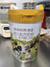 海普諾凱1897荷致A2蛋白*奶源版幼兒奶粉3段(12-36月)800g*1罐【頂奢升級】 曬單實拍圖
