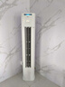 美的（Midea）空調(diào)柜機 酷省電PRO 銳靜二代 3匹2匹 新一級能效變頻冷暖除濕客廳立式柜式 以舊換新 國家補貼20% 2匹 一級能效 酷省電Pro 新升級 曬單實拍圖