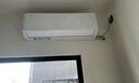 格力（GREE）1.5匹天儀 新1級(jí)能效變頻 壁掛式臥室省電空調(diào)掛機(jī)KFR-35GW/(35504)FNhAa-B1 家電國(guó)家補(bǔ)貼 曬單實(shí)拍圖