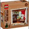 樂(lè )高（LEGO）積木 航海王 75640巴拉蒂海上餐廳 海賊王新品玩具生日禮物 曬單實(shí)拍圖