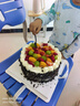 幸福拾盼水果生日蛋糕草莓送女友父母孩子老婆新鮮定制祝壽全國同城當天送 水果爆量款（店鋪力推） 8英寸(約2-5人食用)850克 曬單實(shí)拍圖