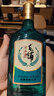 勁牌 毛鋪草本酒 綠蕎 口糧酒 草本白酒 42度 520ml 光瓶酒 自飲七夕 曬單實拍圖