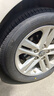 普利司通（Bridgestone）汽車輪胎 205/55R16 91W T001 適配大眾朗逸/寶來(lái)/豐田卡羅拉 曬單實(shí)拍圖
