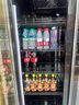 AUCMA展示柜冷藏網(wǎng)紅啤酒柜風冷無霜 超市便利店商用酒吧酒水保鮮柜全屏冷飲柜回彈門飲料柜LSC-790HW 曬單實拍圖