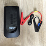 SAST【3C認(rèn)證】汽車應(yīng)急啟動(dòng)電源12V搭電寶充氣泵一體機(jī)車載電瓶強(qiáng)啟打氣搭電戶外充電寶打火神器 曬單實(shí)拍圖