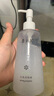 雪玲妃去角質(zhì)啫喱慕斯250g氨基酸去黑頭死皮深清潔舒緩搓泥寶毛孔送友 曬單實(shí)拍圖