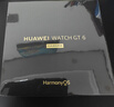 華為（HUAWEI）手表WATCH GT 6【七倉次日達】運動(dòng)智能兩周續航藍牙通話(huà)體溫心率血氧健康監測送男女朋友禮物pro5 46mm冰川灰【皮表帶+貼膜】 曬單實(shí)拍圖