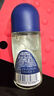 妮維雅海洋酷爽爽身走珠液(男士專(zhuān)用)50ml 【臨期清倉】 曬單實(shí)拍圖