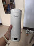 美的（Midea）便攜式電熱水杯 電熱水壺 保溫?zé)?350ml迷你便攜式旅行出差 智能恒溫加熱杯 316L不銹鋼無異味 0.35L 【精準(zhǔn)控溫】MK-DB35X22 曬單實(shí)拍圖