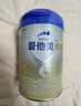 愛他美（Aptamil）卓傲較大嬰兒配方奶粉2段（6—12月齡）800g*1罐  愛他美卓傲 曬單實拍圖