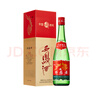 西鳳酒【酒廠直營 正品保障】紅蓋綠瓶 鳳香型白酒收藏  中秋禮品送禮 52度 500mL 1盒 單瓶裝 曬單實拍圖