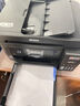 愛(ài)普生（EPSON） 002墨水T03X1 L4266 L4268 L6268 L6278 L6298 L6279墨水 T03X1-002黑 原裝 曬單實(shí)拍圖