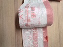 利得抽繩垃圾袋印花45*50cm100只單面1絲大卷廚房加厚免撕自動(dòng)收口 曬單實(shí)拍圖