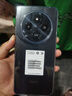 小米（MI）Redmi 14C 4+128 星巖黑 6.88英寸護眼大屏 120Hz高刷 150%大揚聲器【贈話費券】 曬單實拍圖
