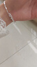 周大生福運蓮蓮碎銀子和田玉手鏈純銀國風(fēng)手飾生日禮物送女友 曬單實(shí)拍圖