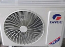 格力（GREE）1.5匹天儀 新1級能效變頻 壁掛式臥室省電空調掛機KFR-35GW/(35504)FNhAa-B1 家電國家補貼 曬單實(shí)拍圖
