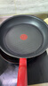 特福（Tefal）平底鍋家用牛排不粘煎鍋少油煙有鈦煎餅鍋電磁爐燃?xì)庠钔ㄓ?8cm 曬單實(shí)拍圖