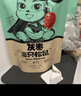 三只松鼠堅果禮盒2111g 零食大禮包松子核桃夏威夷果 送禮 曬單實(shí)拍圖