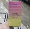 憶絲蕓蛋白矯正直發(fā)膏免拉直膏軟化膏頭發(fā)劑軟發(fā)膏洗直膏服帖柔順240ml 曬單實拍圖