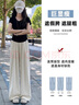 浪莎奶芙山本褲女2025新款高腰垂感顯瘦休閑褲寬松慵懶肌理感闊腿褲 曬單實(shí)拍圖