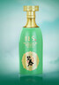 碧春復(fù)興15醬香型白酒53度 貴州老酒宴請(qǐng)商務(wù)送禮500ml*2瓶裝 曬單實(shí)拍圖