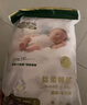 祺安【新品】2祺安絲柔棉眠超薄透氣柔軟新生兒紙尿褲拉拉褲便捷裝 拉拉褲L碼4片 16-22斤 曬單實(shí)拍圖