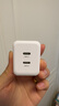 京東京造40W雙C口充電器氮化鎵蘋(píng)果16充電器兼容iphone16ProMax/plus多口Type-C快充頭蘋(píng)果15華為三星手機 曬單實(shí)拍圖