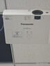 松下（Panasonic）PT-WX4201 投影機 高亮大屏辦公室會(huì )議專(zhuān)用 商用教育培訓投影儀（4300流明 白天直投） 曬單實(shí)拍圖