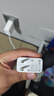 小米（MI）小米 67W 雙口充電器套裝 USB-C USB-A雙口智能快充 氮化鎵黑科技 適配K70/15 Ultra 曬單實(shí)拍圖