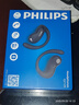 飛利浦（PHILIPS）[2025新款-金榜第1名]藍牙耳機掛耳開(kāi)放式骨傳導概念無(wú)線(xiàn)耳機運動(dòng)音樂(lè )降噪適用蘋(píng)果華為T(mén)AQ2120-黑 曬單實(shí)拍圖