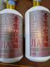 崢心釀貴州醬酒 國醬白酒醬香型53度 整箱批發(fā)6瓶保價(jià)純糧食高粱老酒水 53度 500mL 1瓶 國醬1949 曬單實(shí)拍圖