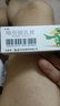【華邦制藥 力言卓】地奈德乳膏0.05%*20g/盒 曬單實(shí)拍圖