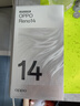 OPPO Reno14 12GB+256GB 人魚姬 高清長(zhǎng)焦實(shí)況 全新小直屏Live圖 AI拍照5G智能手機(jī) 學(xué)生游戲 國(guó)家補(bǔ)貼 曬單實(shí)拍圖