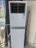 奧克斯（AUX）空調大2匹/3匹新能效冷暖 立式方形柜機空調 客廳商鋪辦公室餐廳節能省電靜音自清潔柜機 大3匹 三級能效 商住兩用【可開(kāi)專(zhuān)票】 曬單實(shí)拍圖